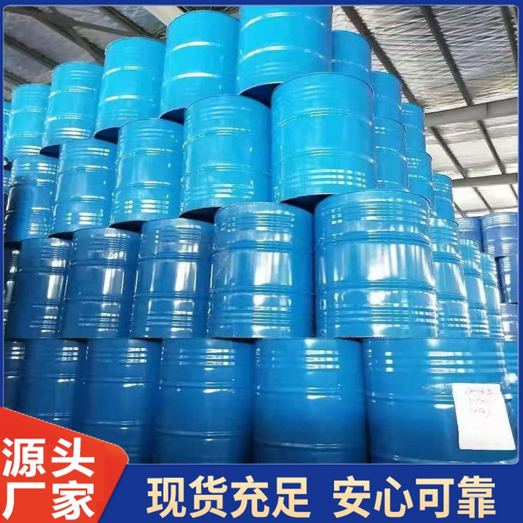 二乙醇胺 用作非离子表面活性剂 乳化剂