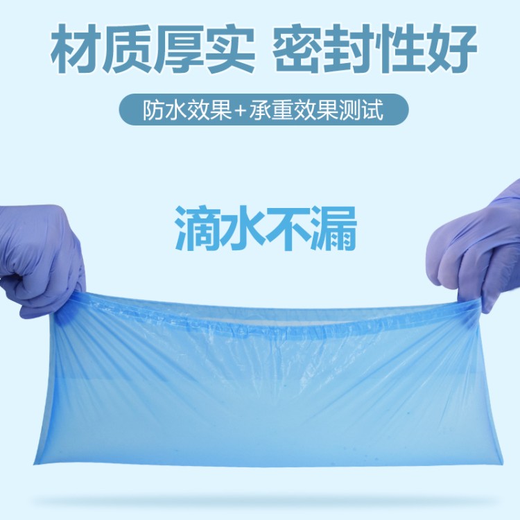 厂家直供一次性鞋套 PE 材质 耐磨防刮 装修清洁 快速发货全国包邮