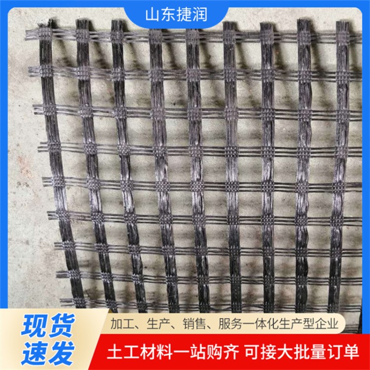 高强聚酯经编涤纶土工格栅 黑色护坡加筋钢塑格栅 捷润