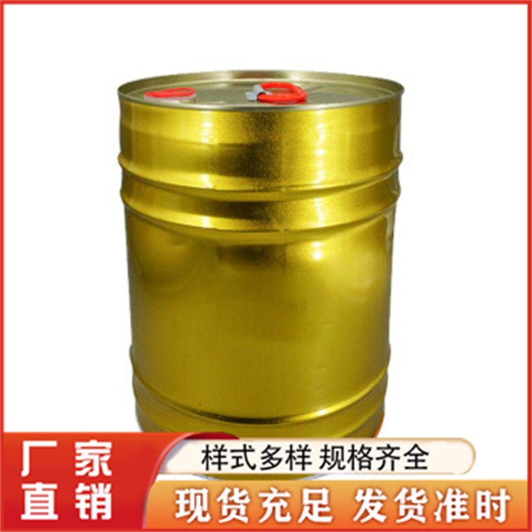 二乙醇胺 酸性气体净化剂有机溶剂