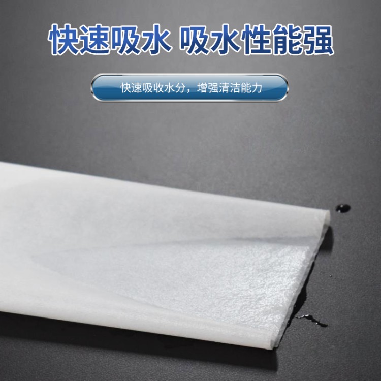 工业级无尘纸 609 精密仪器擦拭 不掉屑 可重复使用 源头直供