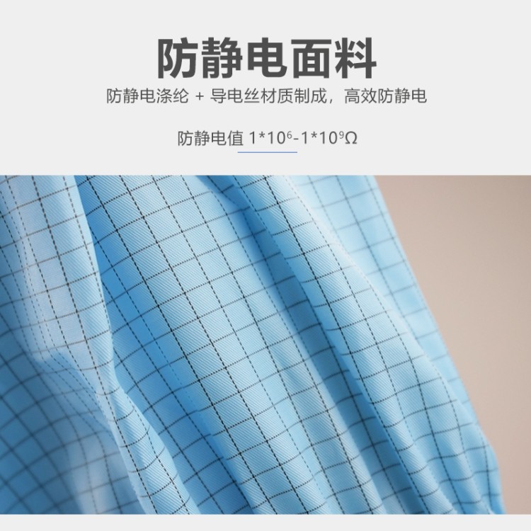 优质防静电长筒靴 绝缘防电 食品厂卫生级 防滑底纹 快速发货