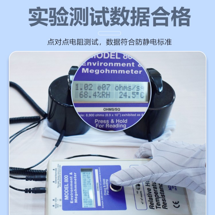 优质防静电点塑手套 精密仪器操作防护 耐油污 快速发货 全国包邮