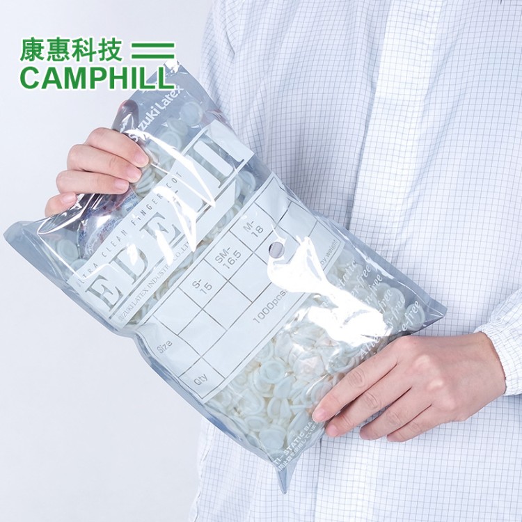 无硫指套现货批发 防静电耐磨 电子精密作业专用 源头工厂直供
