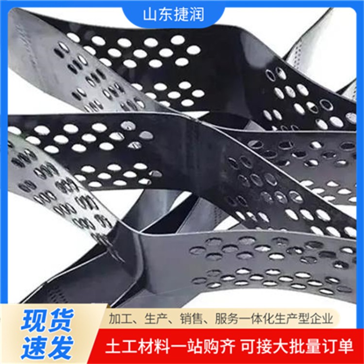 土工格室 路基边坡护坡蜂巢格室 打孔压花植草防护 物流运输