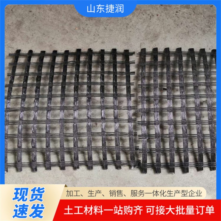 耐腐蚀POM 100P高铁道路路基加筋聚酯经编涤纶土工格栅