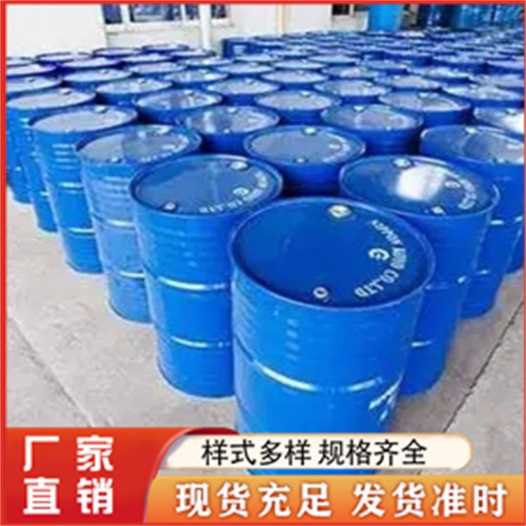 二乙醇胺  增稠剂 乳化剂 6501椰油酰胺