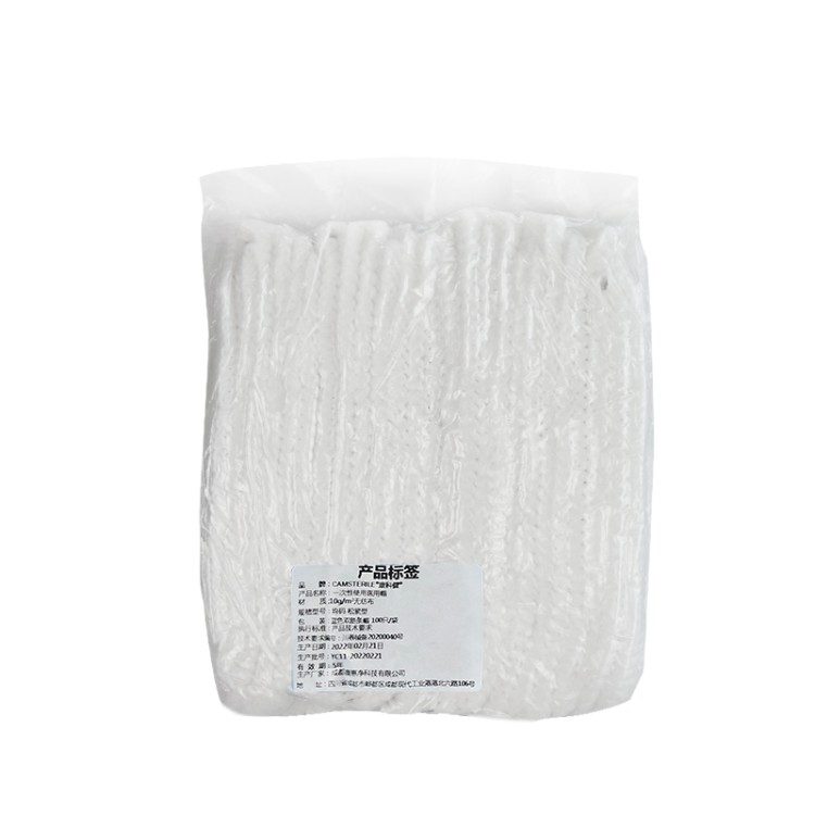 厂家直供一次性帽子 条形帽设计 防掉发 餐饮行业必备 量大价优