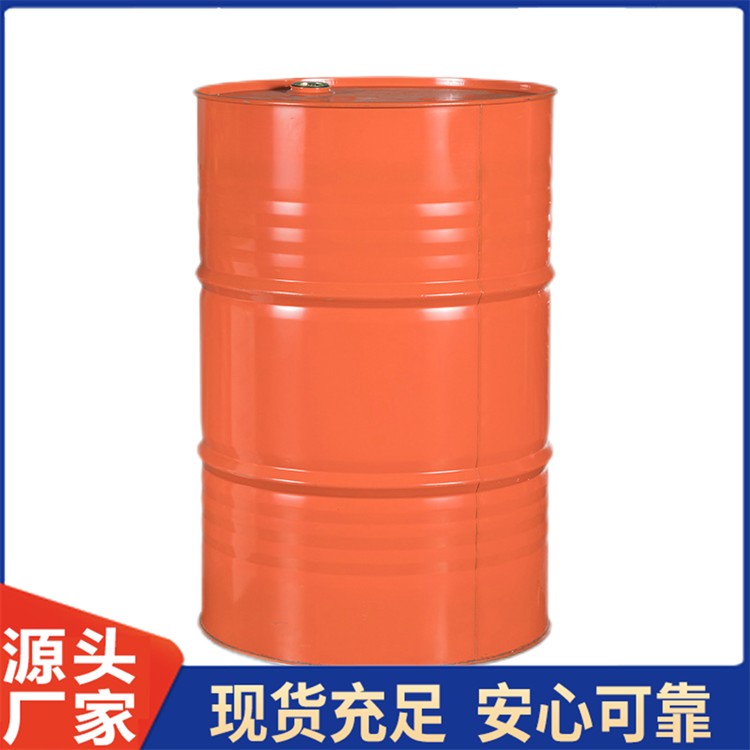 一氟二氯乙烷HCFC-141B 电子级工业用途清洗剂 厂家直供