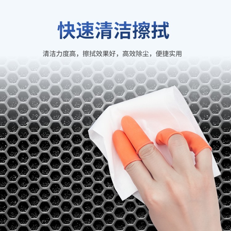 厂家直供无尘纸 609 半导体专用擦拭纸 防静电 批量采购享优惠