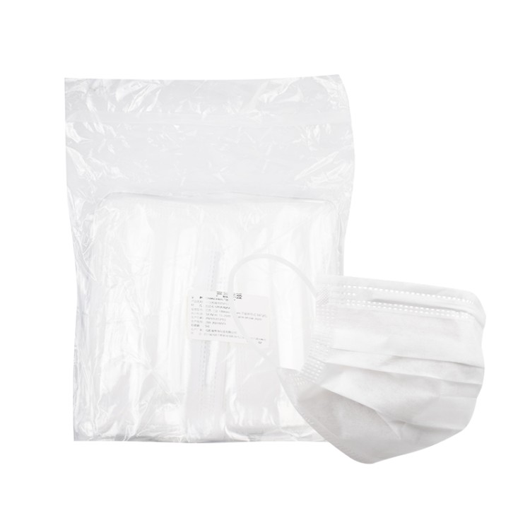 高效 ES 防尘口罩 防雾霾花粉 亲肤材质 支持小批量采购 快速发货