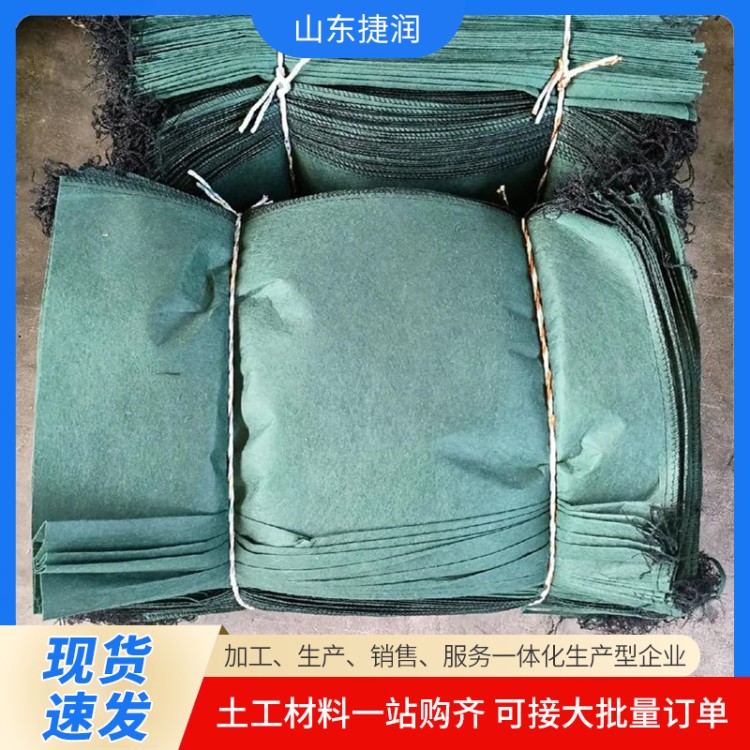 河道护坡生态袋 生态棒 高速公路坡道山体绿化防汛用 防老化