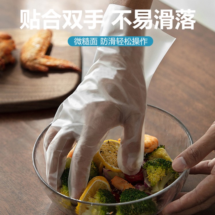 一次性手套 抽取式盒装 居家清洁 宠物护理 防尘防污 现货秒发