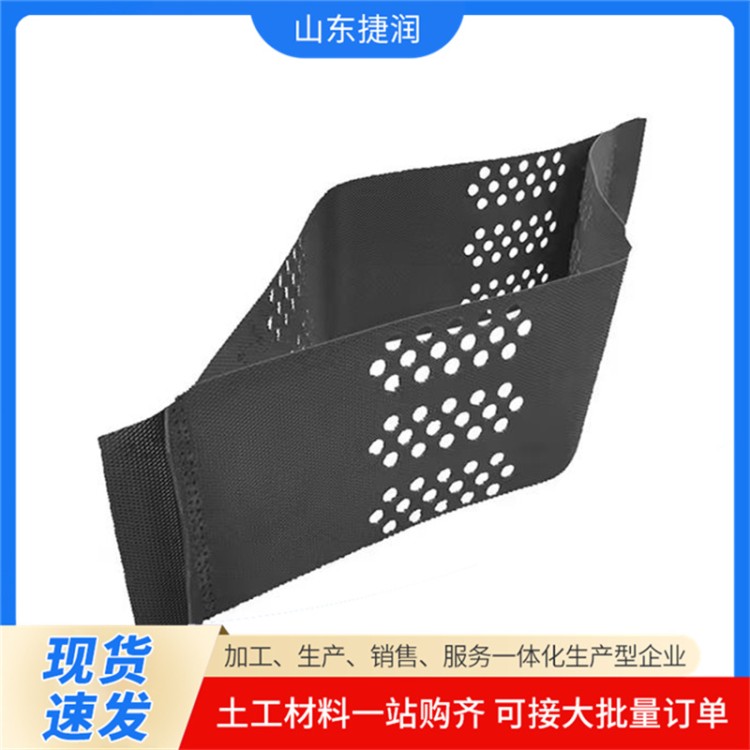 HDPE土工格室 路基加固植草护坡纳米合金高分子蜂巢格室