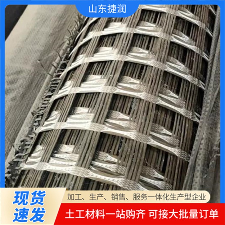玄武岩土工格栅 加筋加固网 耐低温 耐600℃高温 耐温芯材 抗拉