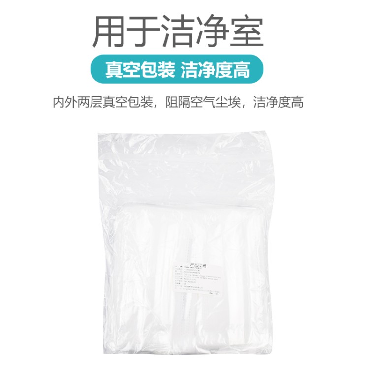 医用级 ES 防尘口罩 灭菌处理 防病菌粉尘 独立包装 整箱采购特惠