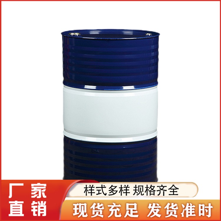 二氯甲烷 含量99%工业级溶剂清洗剂 无色透明液体