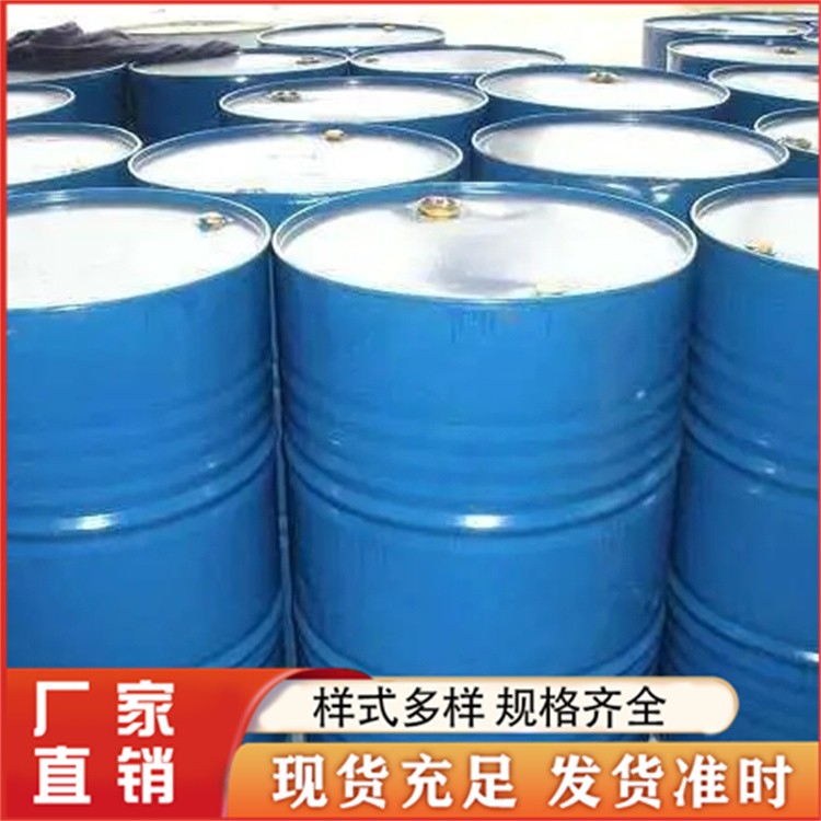 二丙二醇甲醚醋酸酯 工业级CAS88917-22-0 丝网印刷油墨