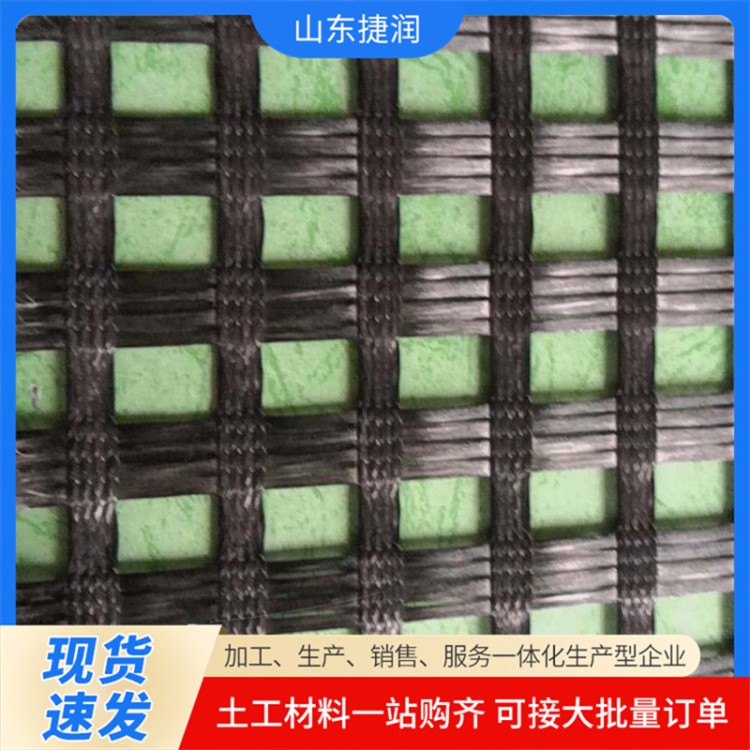 聚酯经编涤纶土工格栅 PVC涂层格栅 涤纶土工格栅 工厂发货支持