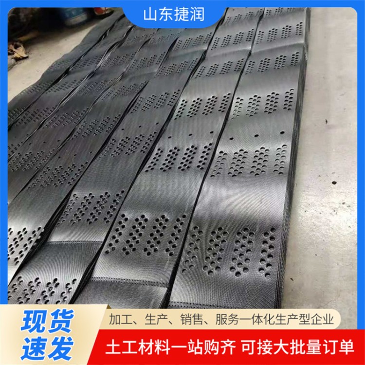 蜂巢格室高分子焊接 护坡路基加固蜂巢土工格室 HDPE高强格室5cm