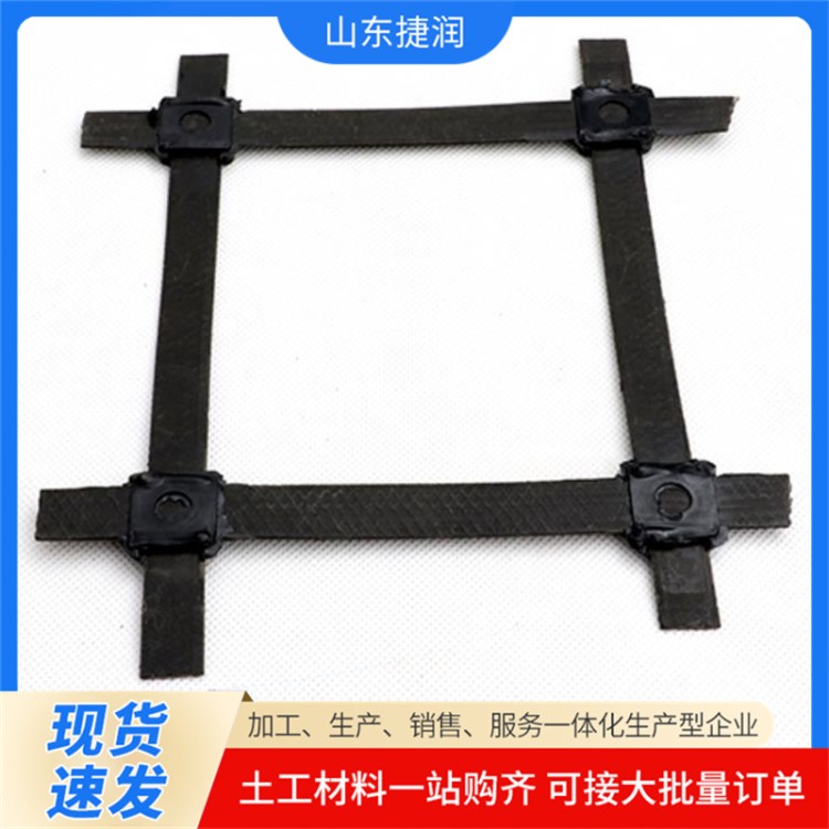钢塑土工格栅 软土路基加筋 加筋高抗拉强度 规格尺寸均可定制