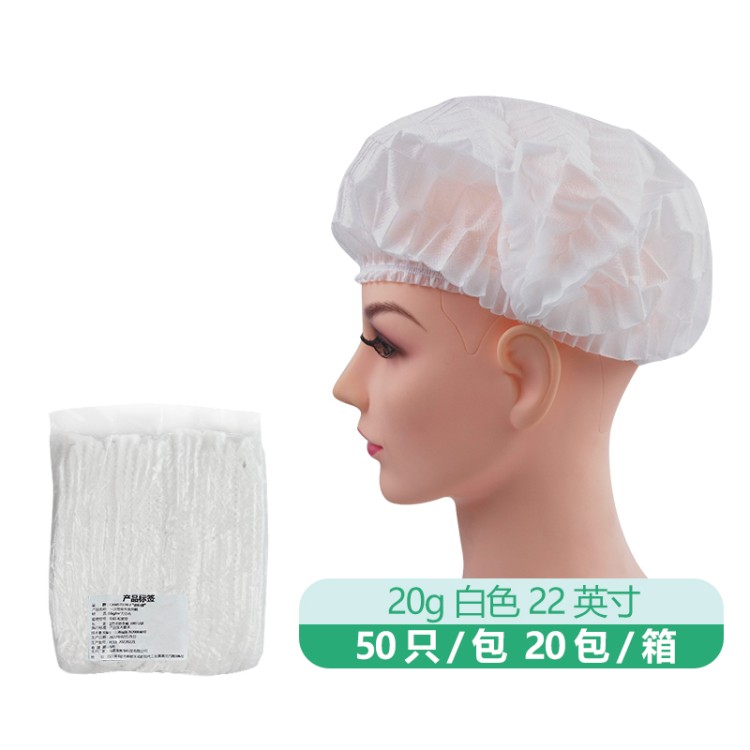 食品级一次性帽子 卫生标准高 烘焙 / 制药行业专用 多种规格可选 源头直供