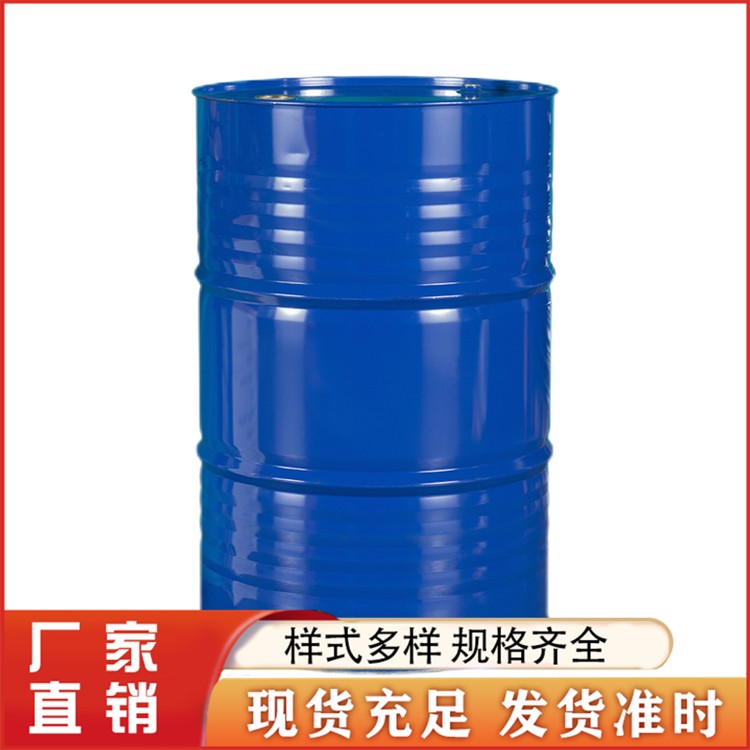 二氯甲烷 对照品HPLC试剂AR99.9%ACS环保农残级