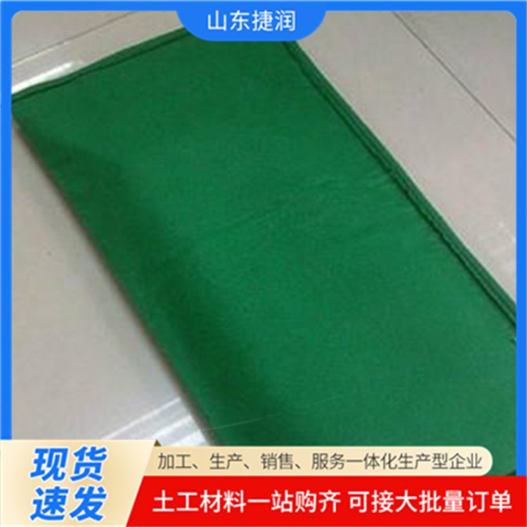 捷润 绿化用生态袋 生态棒 规格支持定制 护坡挡土墙专用