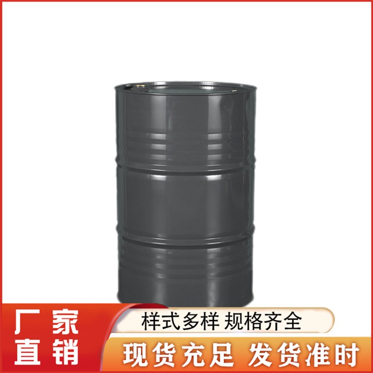 二丙二醇甲醚醋酸酯 工业级印刷油墨溶剂DPMA无色液体