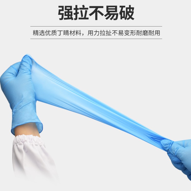 厂家直供医用检查手套 独立包装 高弹性贴合 耐穿刺防细菌 量大价优