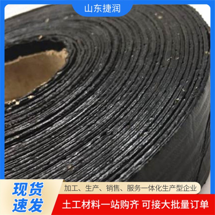 改性沥青沙面防裂贴 多规格路面道路自粘式抗裂贴 24KN 高分子路面贴