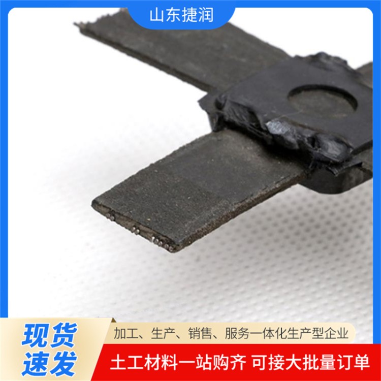 公路铁路路基加筋加固 软土地基加固 捷润 双向钢塑土工格栅