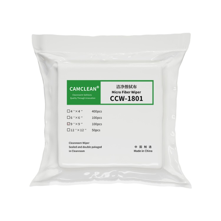 百级无尘布 高洁净度擦拭布 无尘室专用 不掉屑 电子半导体清洁现货直发