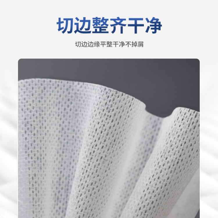 耐磨擦拭布 WR390 机械加工清洁布 吸水快 厂家直销更实惠