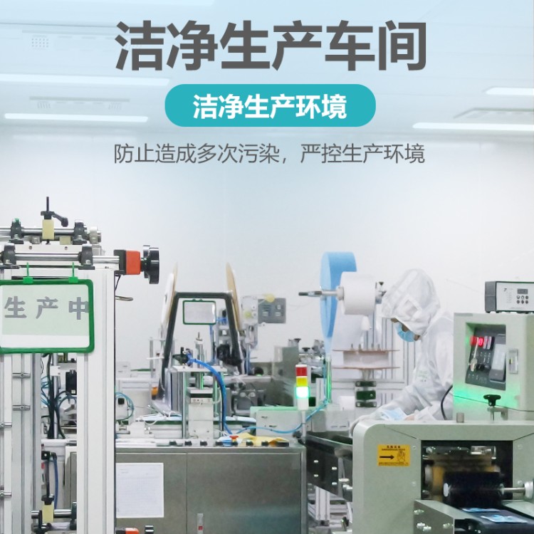 优质 ES 防尘口罩 食品厂适用 卫生达标 无异味 可印 LOGO 定制包装
