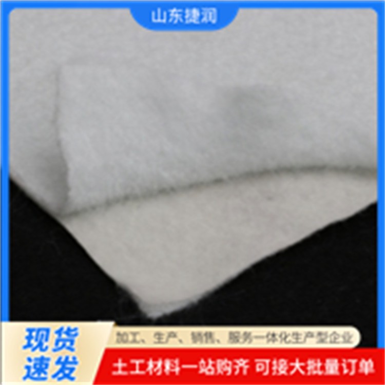 厂家批发土工膜 鱼塘护坡防渗人工湖蓄水池垃圾填埋场HDPE防渗膜