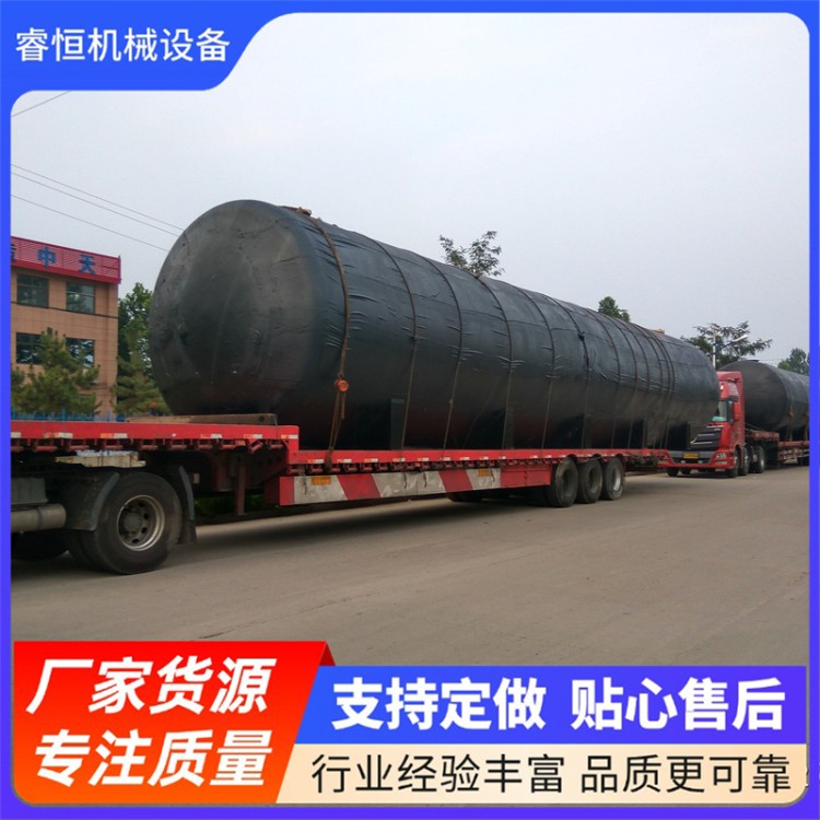 不锈钢储气罐 大型储油罐 定做生产厂家 睿恒