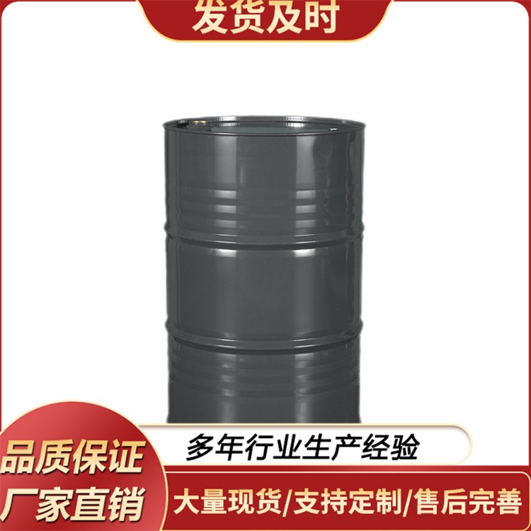 二丙二醇丁醚 含量99% DPNB CAS：29911-28-2 有机溶剂