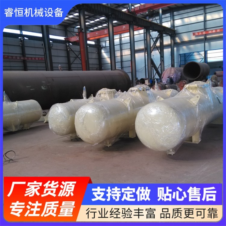 盐碱罐 氨水储罐 立式地埋双层油罐 储气罐 密封性好