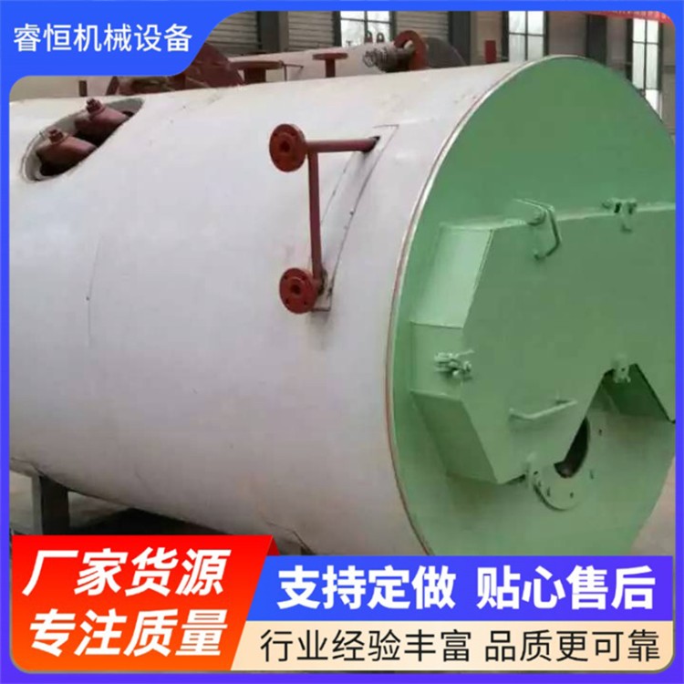 睿恒 硅铸铝低氮冷凝燃气热水锅炉 取暖锅炉加工基地
