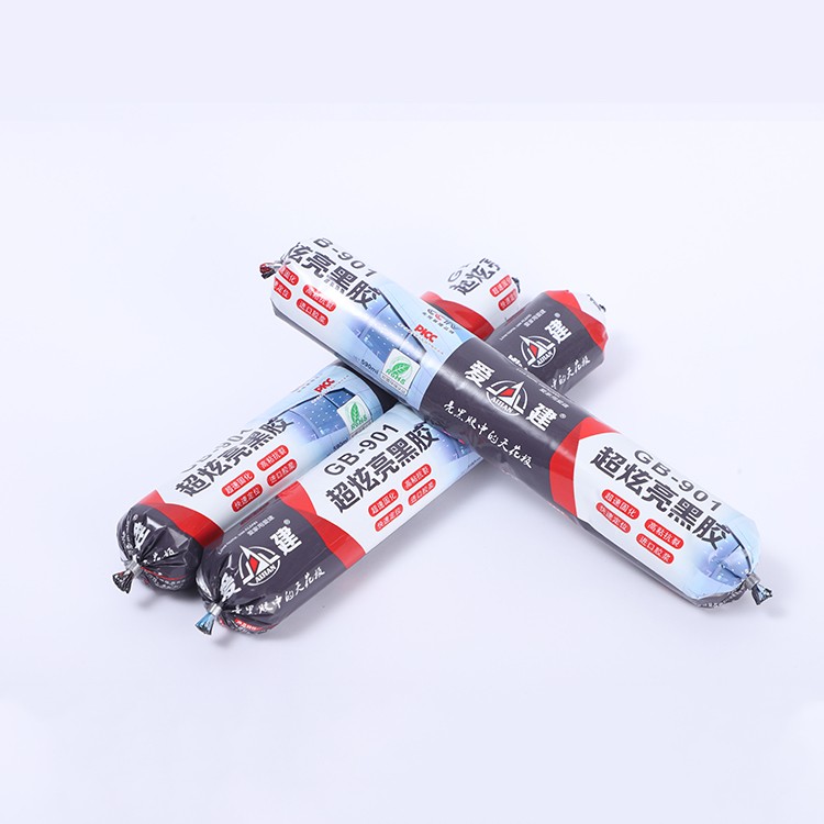 爱建超炫亮黑 爱建新材料