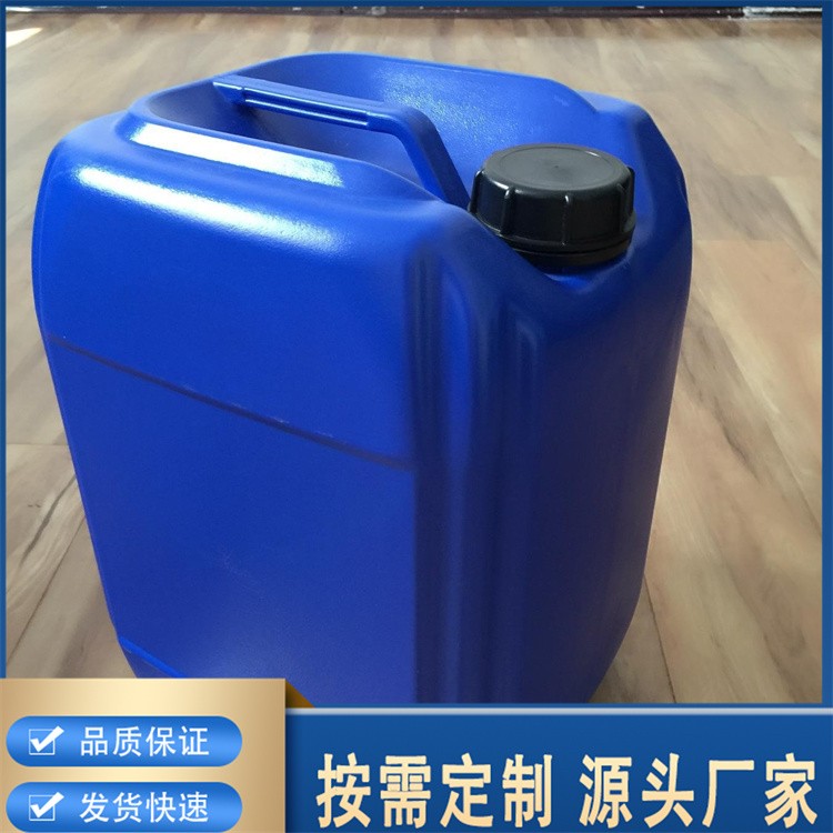 乙醇胺 工业级 树脂原料油漆溶剂 无色液体