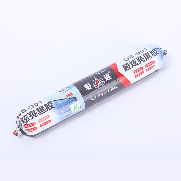 爱建超炫亮黑 爱建新材料