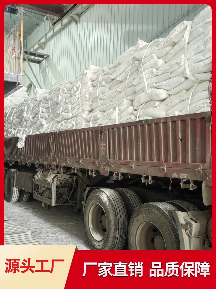 石灰块氧化钙脱硫剂 直销厂家 批发价格