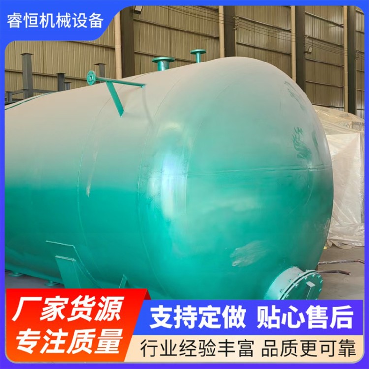 睿恒 常温过滤式除氧器 锅炉除氧器 无需加热 高效稳定 自动控制除氧