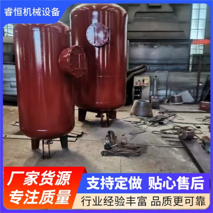 睿恒 定期排污扩容器 化工厂 食品厂 小锅炉适用