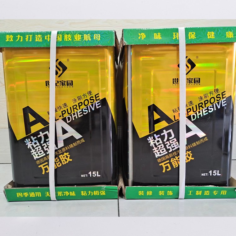 胶 厂家直销 爱建新材料