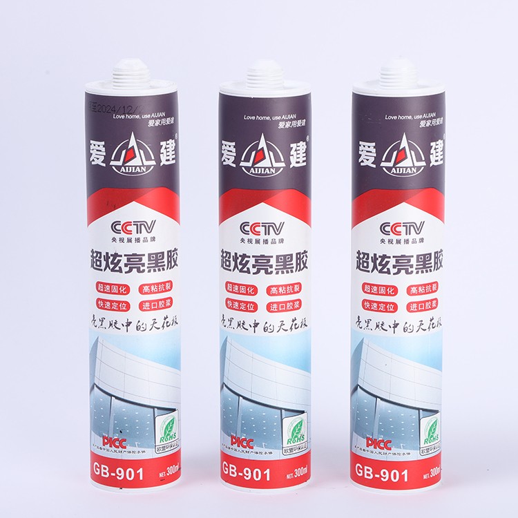 爱建超炫亮黑 爱建新材料