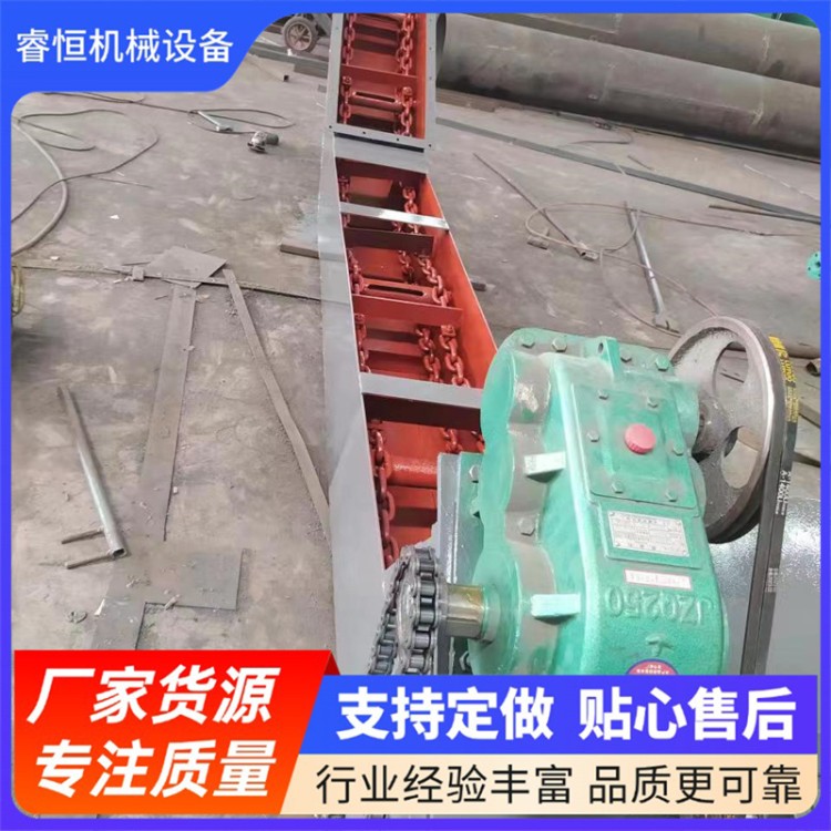 GBC型环链刮板出渣机 给料机 称重螺旋输送机 不锈钢