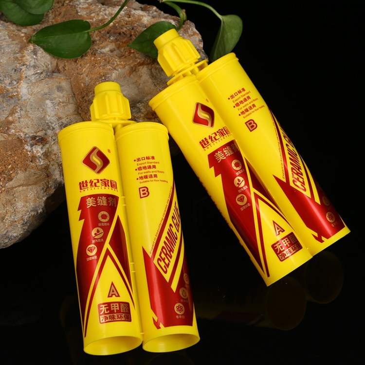 世纪家园美缝剂 爱建新材料